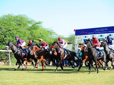 In a few days, Bahrain will host the International Trophy Image 1